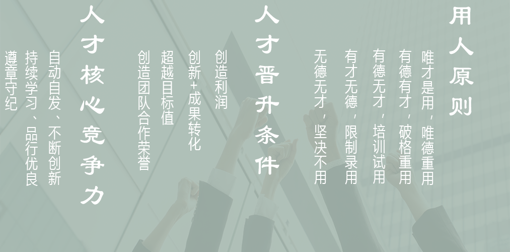 九游会